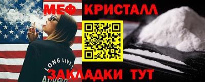крисы Малгобек