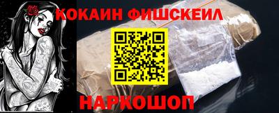 крисы Малгобек