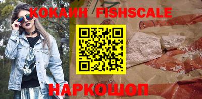 крисы Малгобек