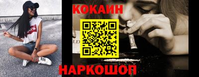 крисы Малгобек