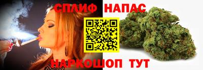 синтетический гашиш Малоярославец