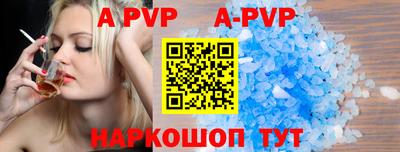 синтетический гашиш Малоярославец