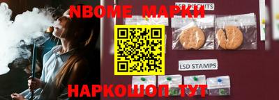 синтетический гашиш Малоярославец