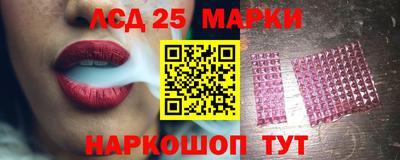 синтетический гашиш Малоярославец