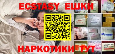крисы Малгобек