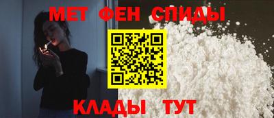 гидра Мариинск