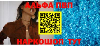 гидра Мариинск