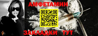 крисы Малгобек