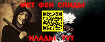 синтетический гашиш Малоярославец