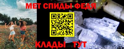 синтетический гашиш Малоярославец