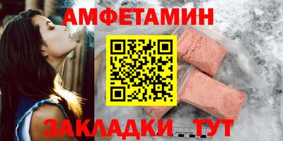 синтетический гашиш Малоярославец