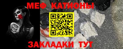 синтетический гашиш Малоярославец